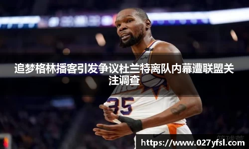 k1体育官方网站