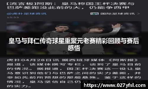 k1体育网页版