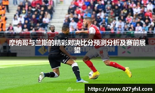 k1体育官方网站