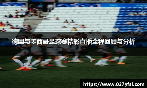 k1体育网页版