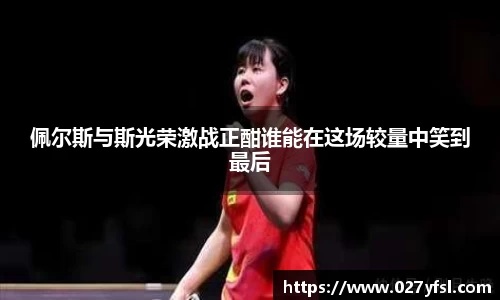 k1体育