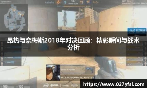 k1体育