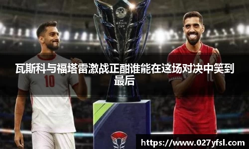 k1体育网页版
