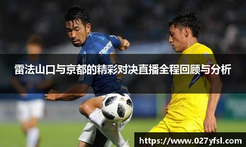 k1体育官方网站