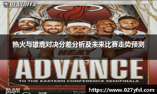 k1体育官方网站