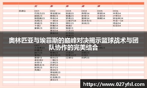k1体育APP