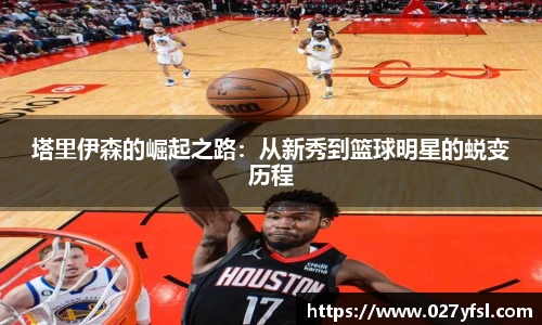 k1体育官方网站