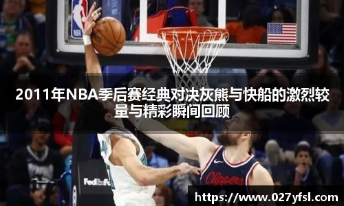 k1体育网页版