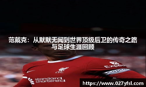 k1体育官方网站
