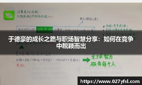 k1体育