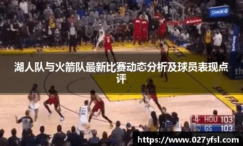 k1体育