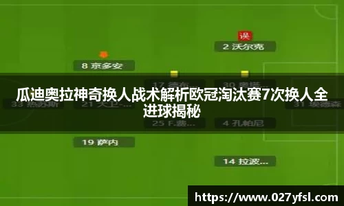 k1体育网页版