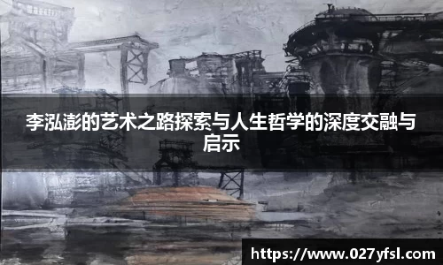 k1体育官方网站