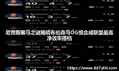 k1体育