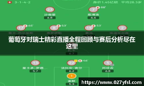 k1体育APP