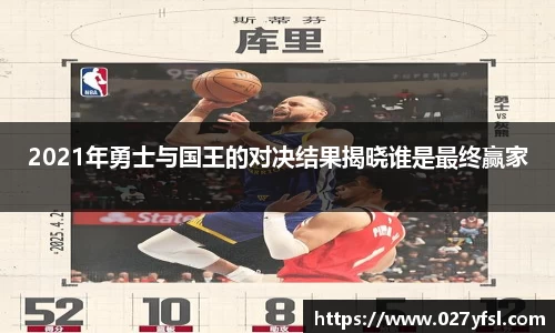 k1体育官方网站