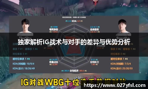 k1体育官方网站