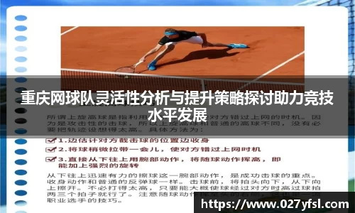 k1体育官方网站