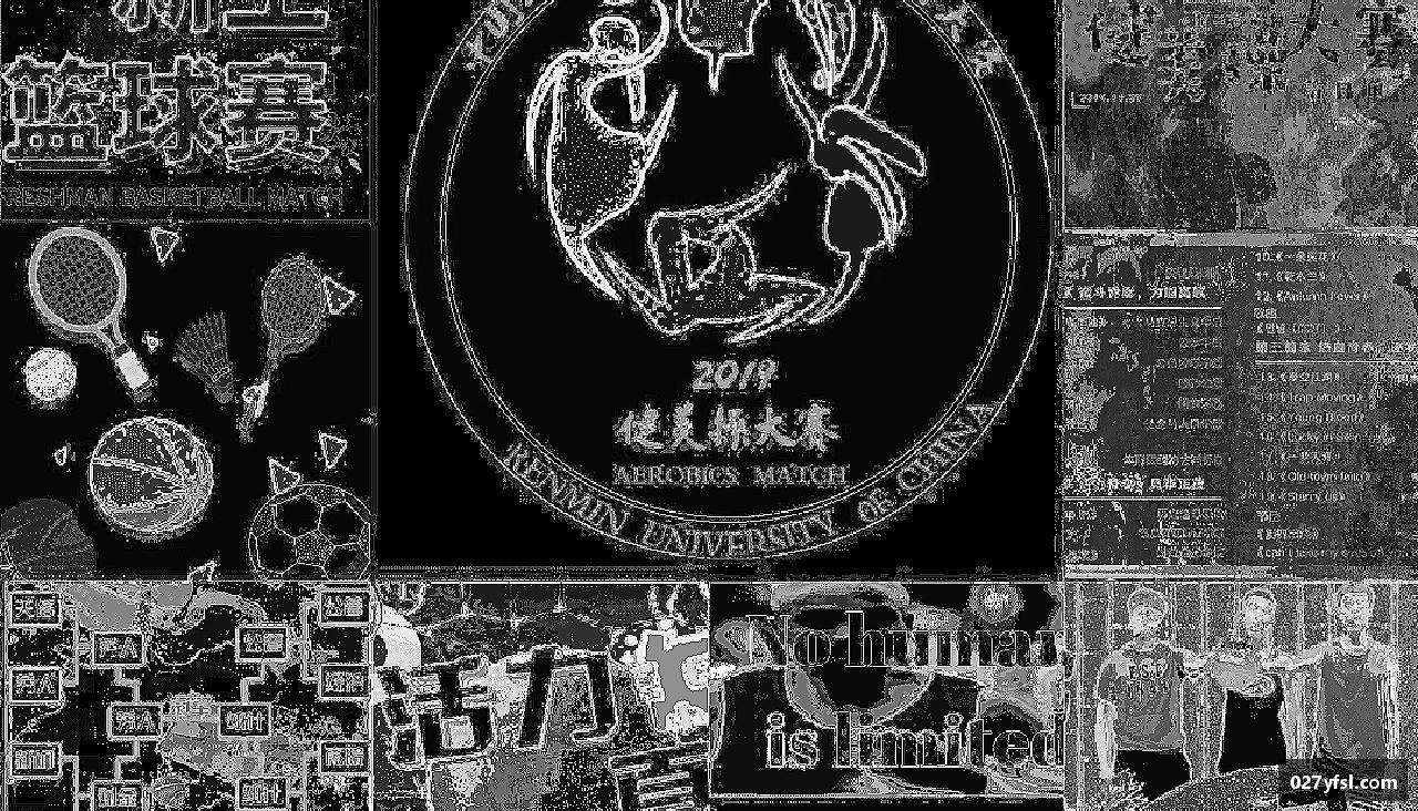 k1体育网页版运动无止境，成就无限